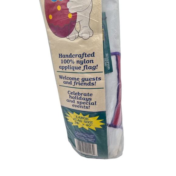 Easter Egg Bunny Rabbit Large Flag Sculpted Banner 28" x 40" - Picture 3 of 4